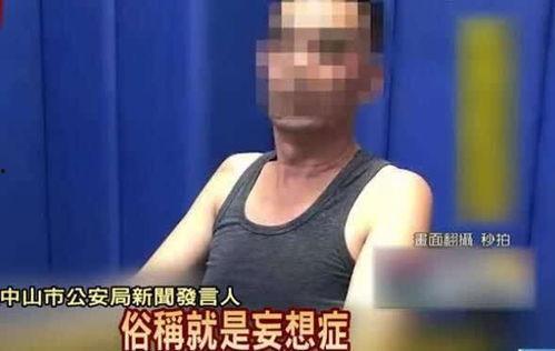 爆料广东猛哥事件视频,视频揭露惊人真相，网友热议不断  第3张